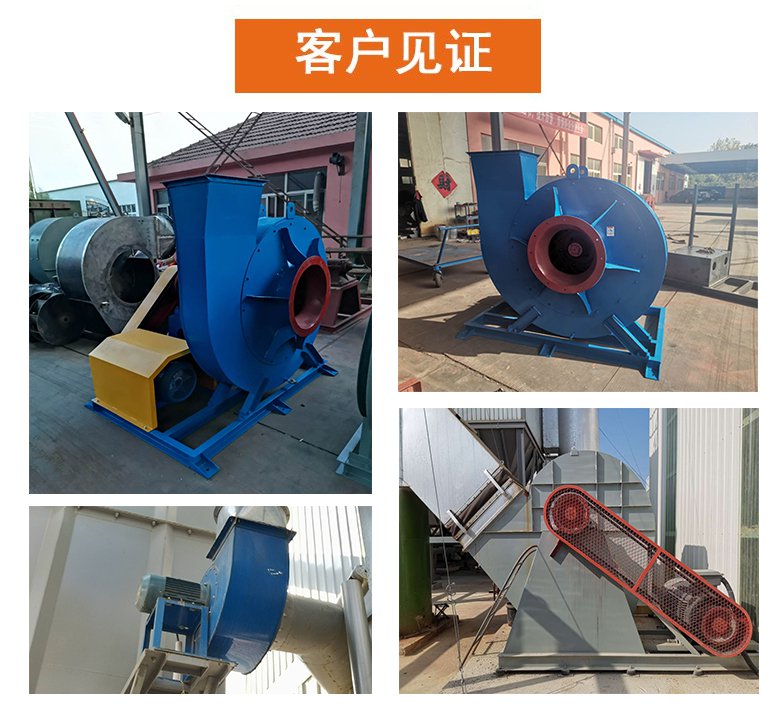 客戶案例 客戶案例